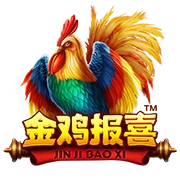 เกมสล็อต Jin Ji Bao Xi